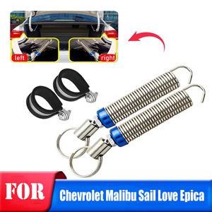 Malibu Sail Love Epica 자동차 부츠 뚜껑(덮개) 리프팅 트렁크 스프링 장치 자동으로 열기 도구 리프터