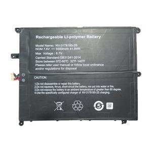 Teclast 노트북 배터리 PL2974186P x 2S 7.4V 5000MAH 37WH 10 핀 7 라인