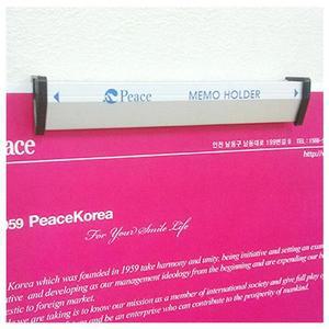 [ME988935_52CK]학생가위 메모홀더 대 111mm 2개 -40492
