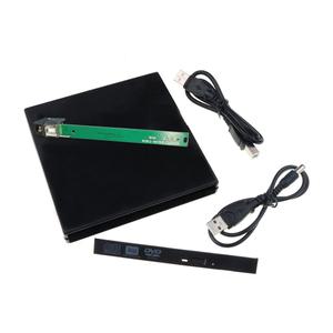 노트북 컴퓨터용 슬림 DVD CD DVD-ROM 케이스 드라이브 박스 USB 2.0 SATA 외장 12.7mm