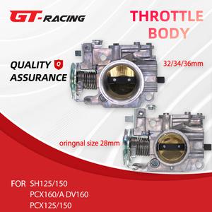 호환 혼다 SH125 SH150 PCX125 PCX160 ADV160 - 16400-K0R-V02 용 스로틀 바디