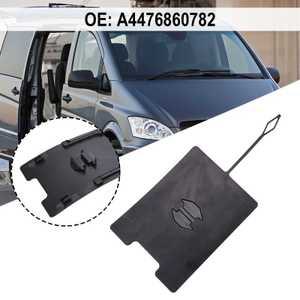튜닝용품 MERCEDES-BENZ VITO W447 앞바퀴 아치 서비스 플랩 A4476860782 액세서리 가정용 자동차 교체