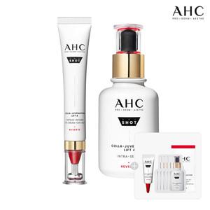 [AHC]  프로샷 콜라 쥬비네이션 아이크림 30ml + 세럼 40ml +디럭스키트