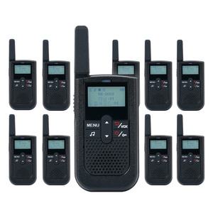 미용실 치과 병원 디지털 생활무전기 HK-880D 10대