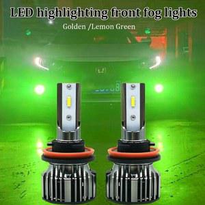 HB4 바이오라이트 차량용 레몬 H9 9006 H11 9005 H4 그린 LED 30W