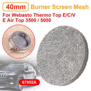 스틸 스크린 버너 메쉬 자동차 TOP THERMO 2PCS WEBASTO 히터 필터 주차 1pcs