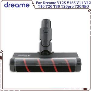 Dreame R10 pro V12S V16S V11 V12 T10 T20 T30 T20pro T30NEO V16 녹색 먼지와 부드러운 벨벳 바닥 브러시 헤드가 있는 롤러 브러시