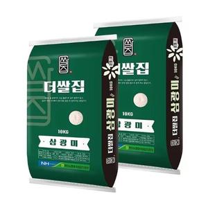 24년산 햅쌀 더쌀집 삼광미 20kg(농협GAP인증)