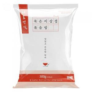 [셀러허브][엄지식품] 묵은지 삽겹살 볶음밥 300g x 10봉 (S9967606)