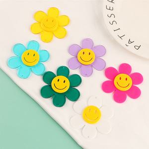 빅스마일 꽃 아크릴 빅사이즈 팬던트 키링 만들기 가방 참 재료 diy