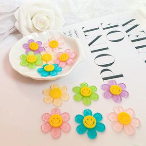 스마일 꽃 아크릴 팬던트 키링 만들기 가방 참 재료 diy