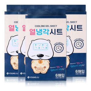 곰탱이 열 냉각시트 어린이용 6매입 5개