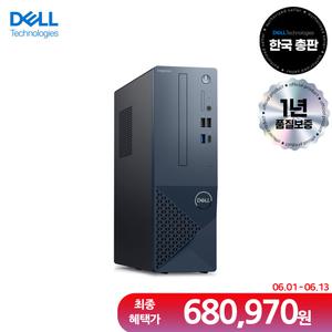 [최종 68만 / 공식총판] DELL 인스피론 3030 Slim PC 데스크탑 DN3030S-UB02KR i5-14400 8GB DDR5 512GB Ubuntu (무선 키보드&마우스)