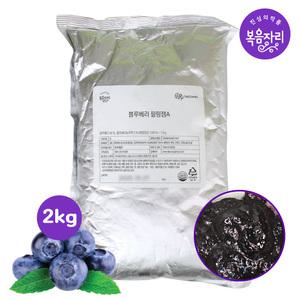 복음자리 블루베리필링잼 A 2kg 대용량 과일청 리플잼