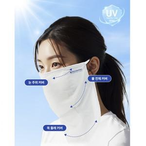 2025신상 고급 이지 쿨 마스크 패션 페이스 등산 조깅 낚시 골프 스포츠 햇빛가리게