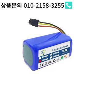 로봇 진공 청소기 교체 배터리 Qihoo 360 S5 T90 X9 12800mAh 14.8v