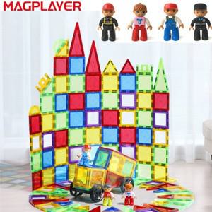 Magplayer 마그네틱 레고 피규어 장난감 사람 마그네틱 블록 액세서리 마그네틱 타일 교육용 완구와 호환