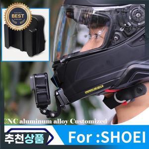 TUYU For SHOEI Hornet ADV GT Air 2 X15 Z8 Insta360 DJI  용 맞춤형 CNC 알루미늄 헬멧 턱 마운트