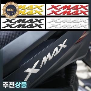 Yamaha X-MAX 125 300 오토바이 장식에 대 한 펜더 연료 탱크 로고 스티커에 2Pcs 3D 수 지 젤 엠 블 럼 데