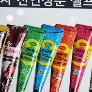천연 셀프헤나타투 염료 스티커타투