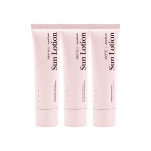 KAHI 가히 아쿠아 쉴드 선 로션 50ml 3개 썬 크림