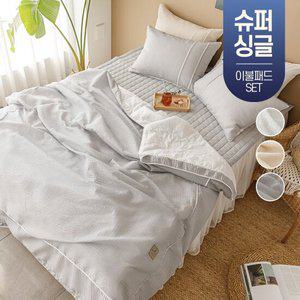 여름 뱀부 60수 아사면 순면 시어서커 호텔식 차렵 이불 기숙사 침구 슈퍼싱글 SS 침대 패드 세트