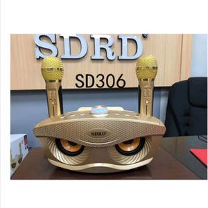 가정용 반주기 골드 SDRD 노래방 블랙 일체 SD309 휴대용