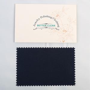 금은 장신구 극세사 광택천 10x6.5cm 은세척제 폴리싱