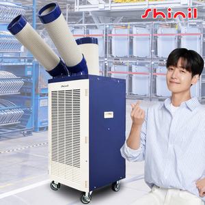 신일 산업용에어컨 공업용 공장 창고 업소용 주방 실외기없는 이동식 2구 코끼리 에어컨