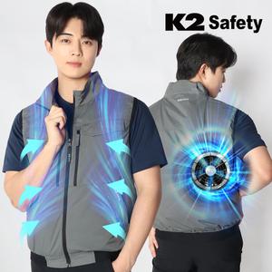 K2 세이프티 선풍기조끼 베스트 아이스 조끼 봄 여름 작업복 쿨링