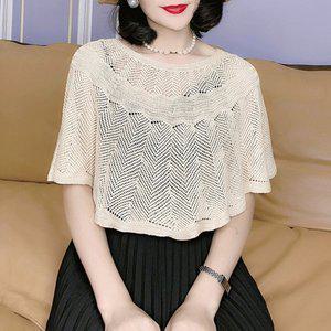 [루미루나]썸머니트케이프