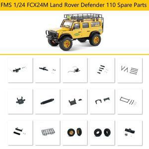 FMS 124 FCX24M 랜드로버 디펜더 110 RC 버기 자동차 예비 부품