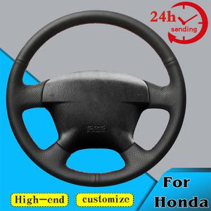 자동차 스티어링 휠 브레이드 커버 100% Honda Civic 2000-2005 Civic Hybrid 2003 Stream 2001 자동 인테
