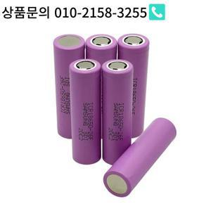 ICR18650-26F 대용량 충전식 리튬 배터리 3.7V 2600mAh  종류의 전자 제품에
