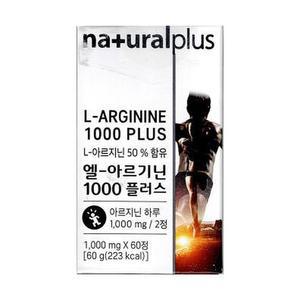 비오팜 내츄럴플러스 엘 아르기닌 1000 플러스 1000mg x 60정 (AD)