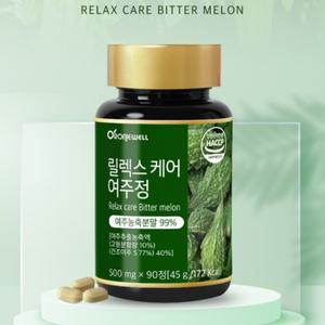 국내산 유기농 여주정 여주농축분말 90정 3개월분 카란틴 국내산여주 비타민C 마그네슘