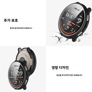 Amazfit Active 2 화면 보호기 케이스용 액세서리용 소프트 TPU 전방위 범퍼 커버 쉘