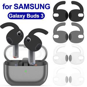 Samsung Galaxy Buds 3 이어폰 용 4/2/1Pair 이어팁 Samsung Buds 3 용 부드럽고 편안한 이어 버드 이어 후크 미끄럼 방지 이어 커버