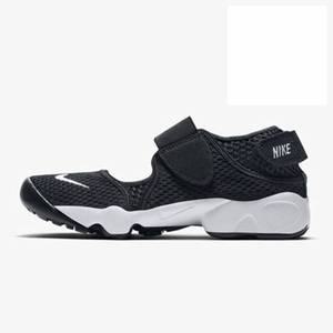 [나이키][매장정품] 나이키 NIKE 에어 리프트 GS/PS BOYS 322359-014 787153
