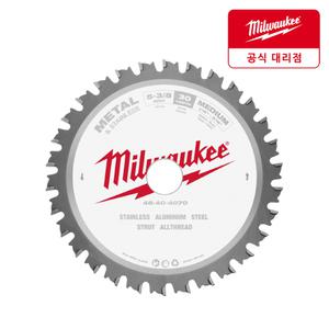 밀워키 원형톱날 금속용 135mm 30T 1PC 48-40-4070