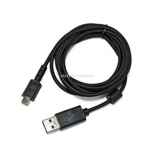 장치 G913TKL G913 로지텍 꼰 전원 용 키보드 나일론 와이어 충전 공급 케이블 USB 기계식