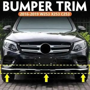 W253 메르세데스 벤츠 호환 GLC 클래스 전면 범퍼 몰딩 크롬 트림 2538852600