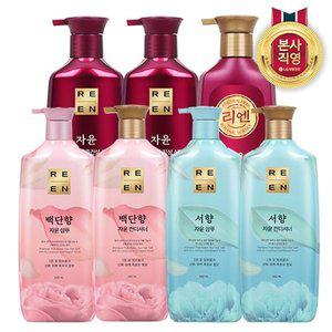[엘지생활건강]리엔 자윤 샴푸/컨디셔너 500ml x 2개 (6종 택1)