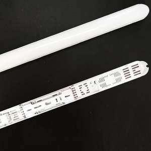 히포 LED 800MM 일자등 50W LLFM050