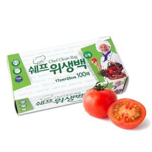 쉐프위생백 소 17x25 100매5129 김장 크린백 롤팩 비닐 봉투 롤백 위생
