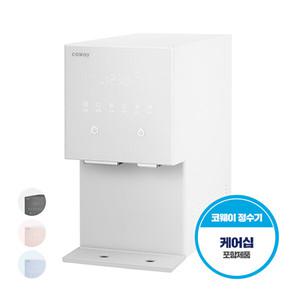 [코웨이/CHPI-7400N]코웨이 아이콘 얼음/냉온정 정수기 (방문관리형)