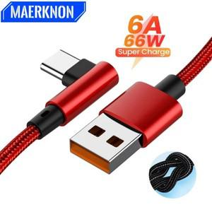 6A 66W 90도 팔꿈치 초고속 충전 케이블 iphone 호환 용 고속 와이어 samsung 호환 S24 샤오미호환 14 USB