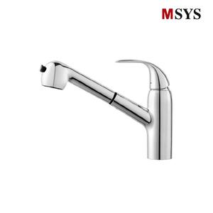 한샘 엠시스 MSYS 주방 씽크대 수전 MF400A 원홀 수도꼭지 입수전
