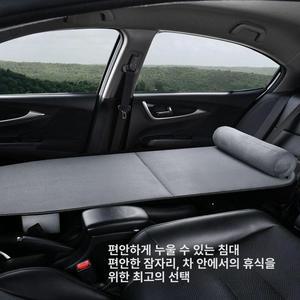 승용차 차박 매트 가죽 뒷좌석 여행용 접이식 카베드 캠핑 침대 보드 에어 차량 뒷자석