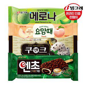 [빙그레] 아이스크림바 40개 모음(쿠앤크바10개+엔초커피10개+메로나메론10개+요맘때바복숭아10개)